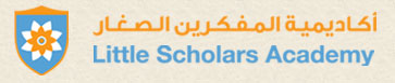 logo of Little Scholars Academy Dubai